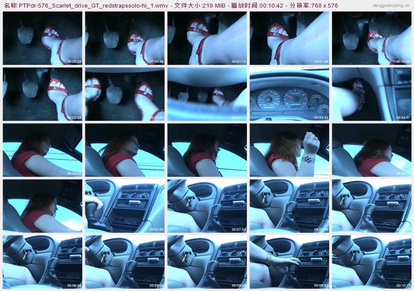 ptpdr-576_Scarlet_drive_GT_redstrapssolo